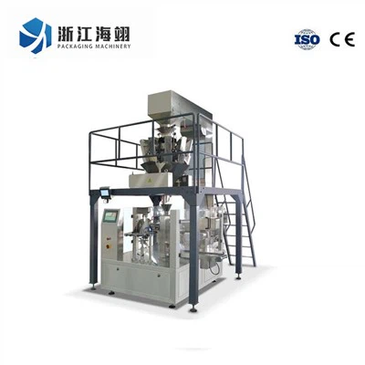 Μηχανή συσκευασίας θήκης ζάχαρης